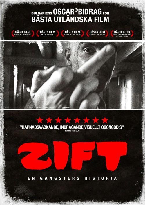 Постер фильма Дзифт | Zift