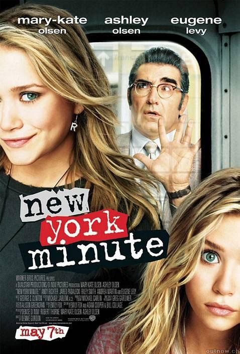Постер фильма Мгновения Нью-Йорка | New York Minute