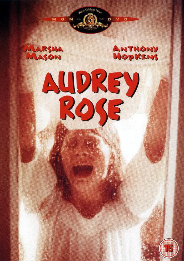Постер фильма Чужая дочь | Audrey Rose