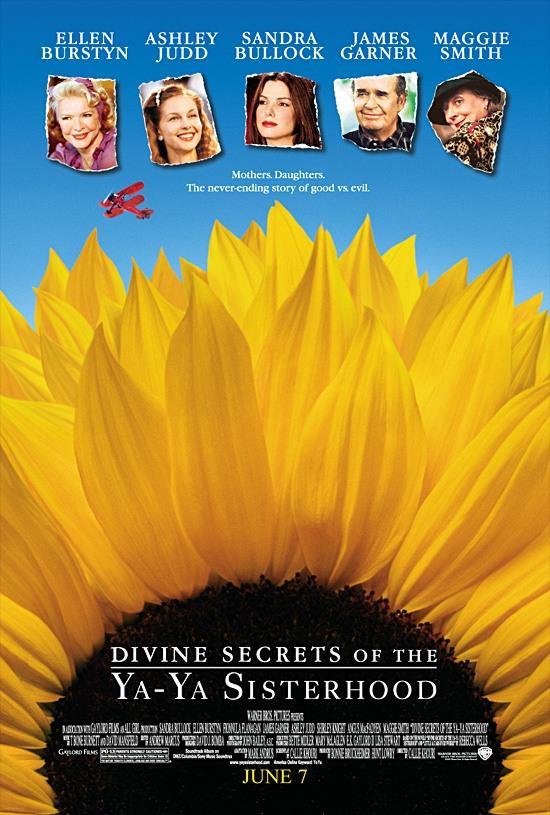 Постер фильма Божественные тайны сестричек Я-Я | Divine Secrets of the Ya-Ya Sisterhood