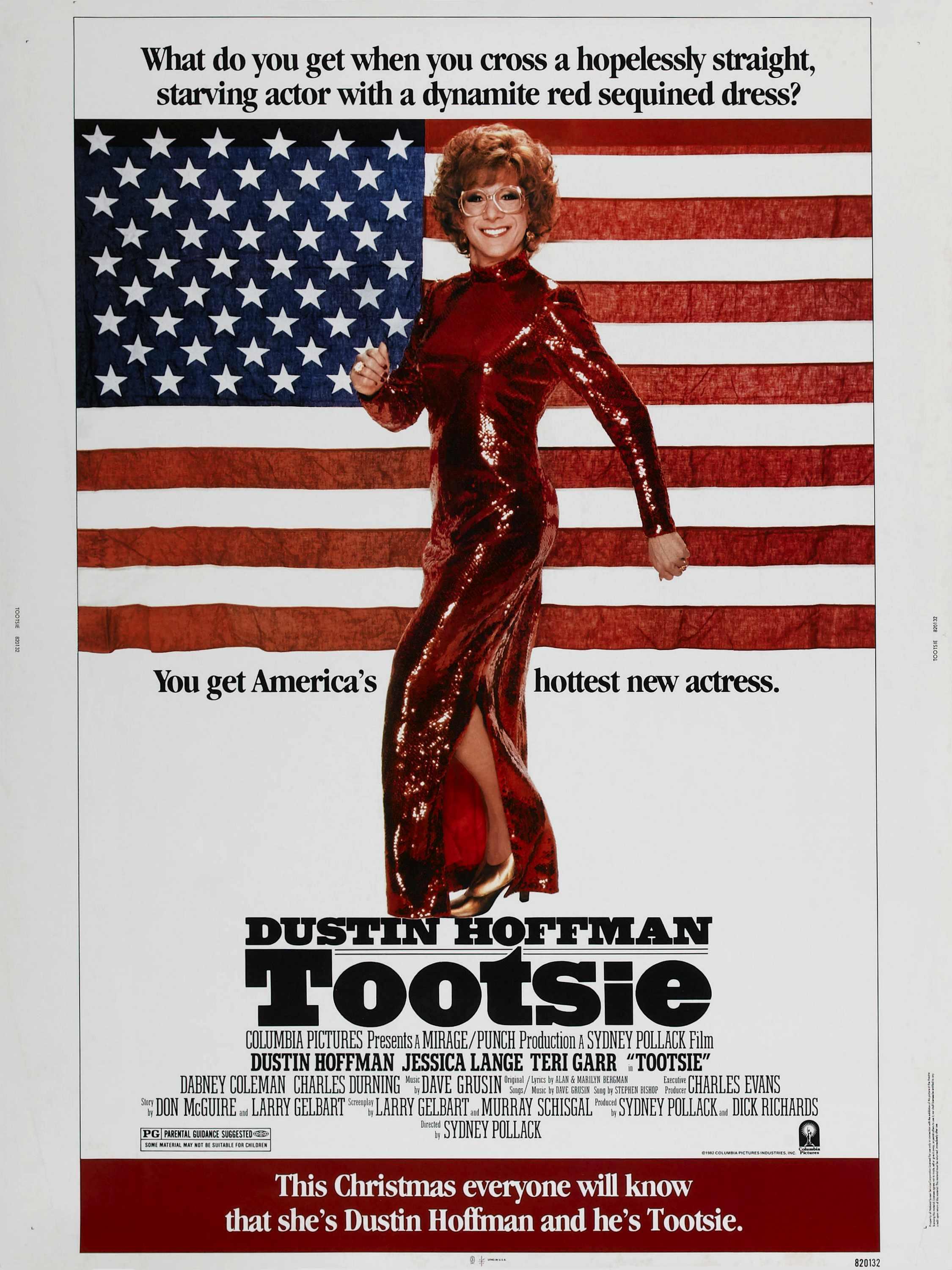 Постер фильма Тутси | Tootsie