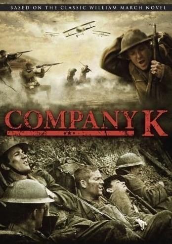 Постер фильма Company K