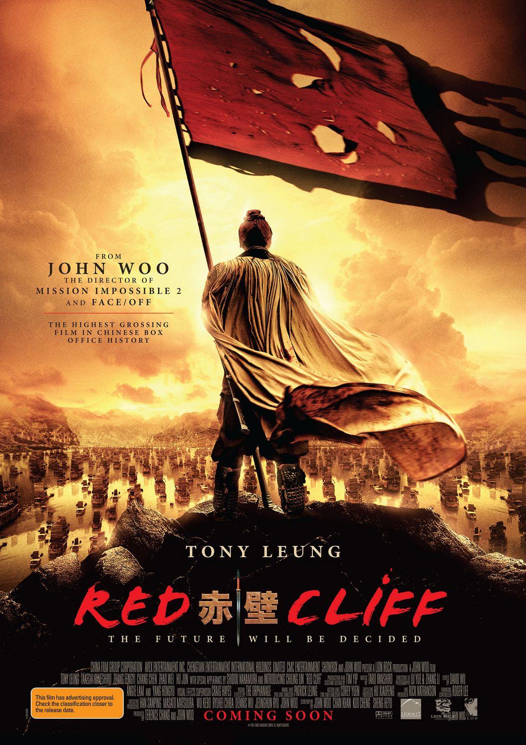 Постер фильма Битва у Красной Скалы | Red Cliff