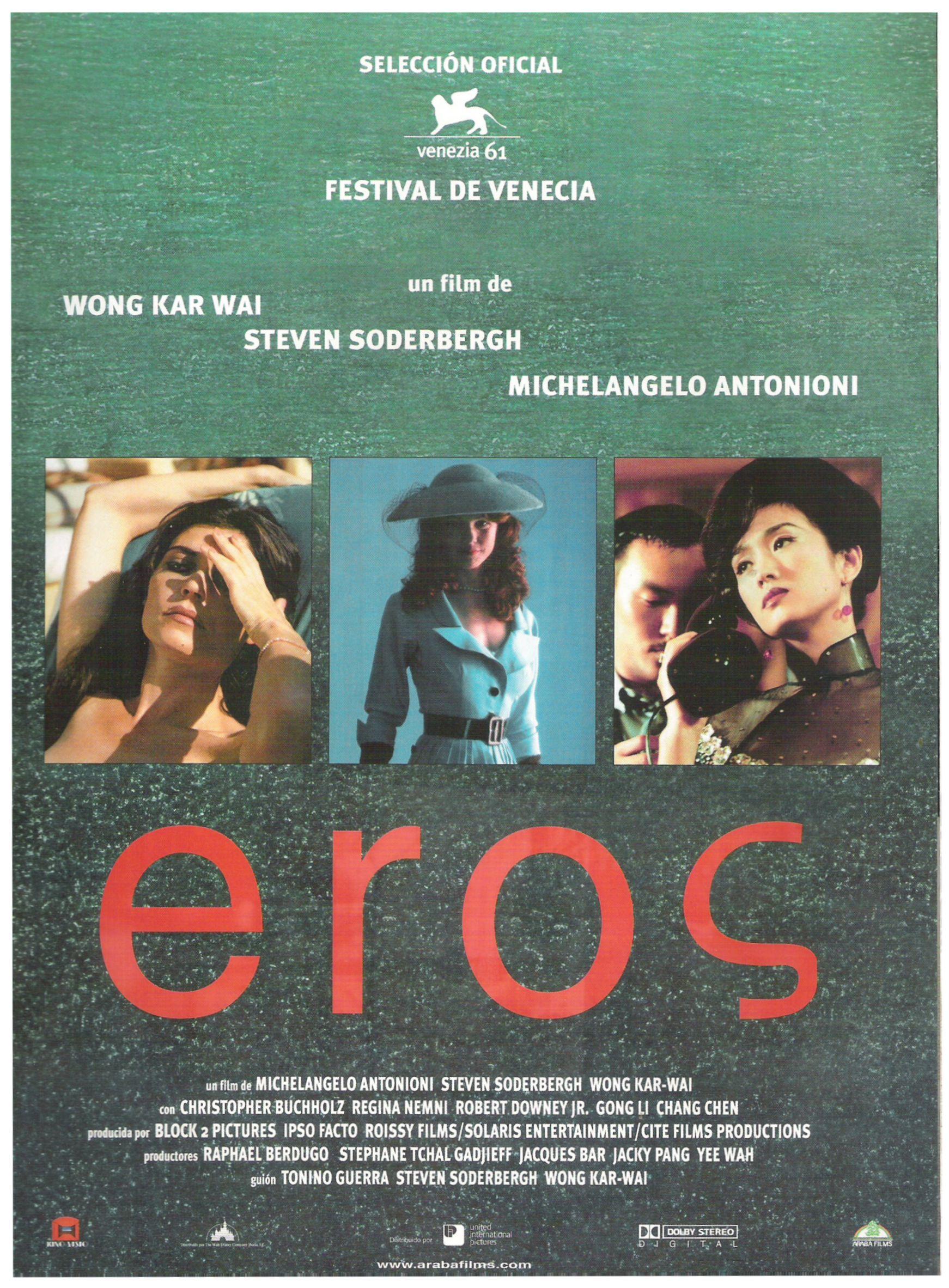 Постер фильма Эрос | Eros