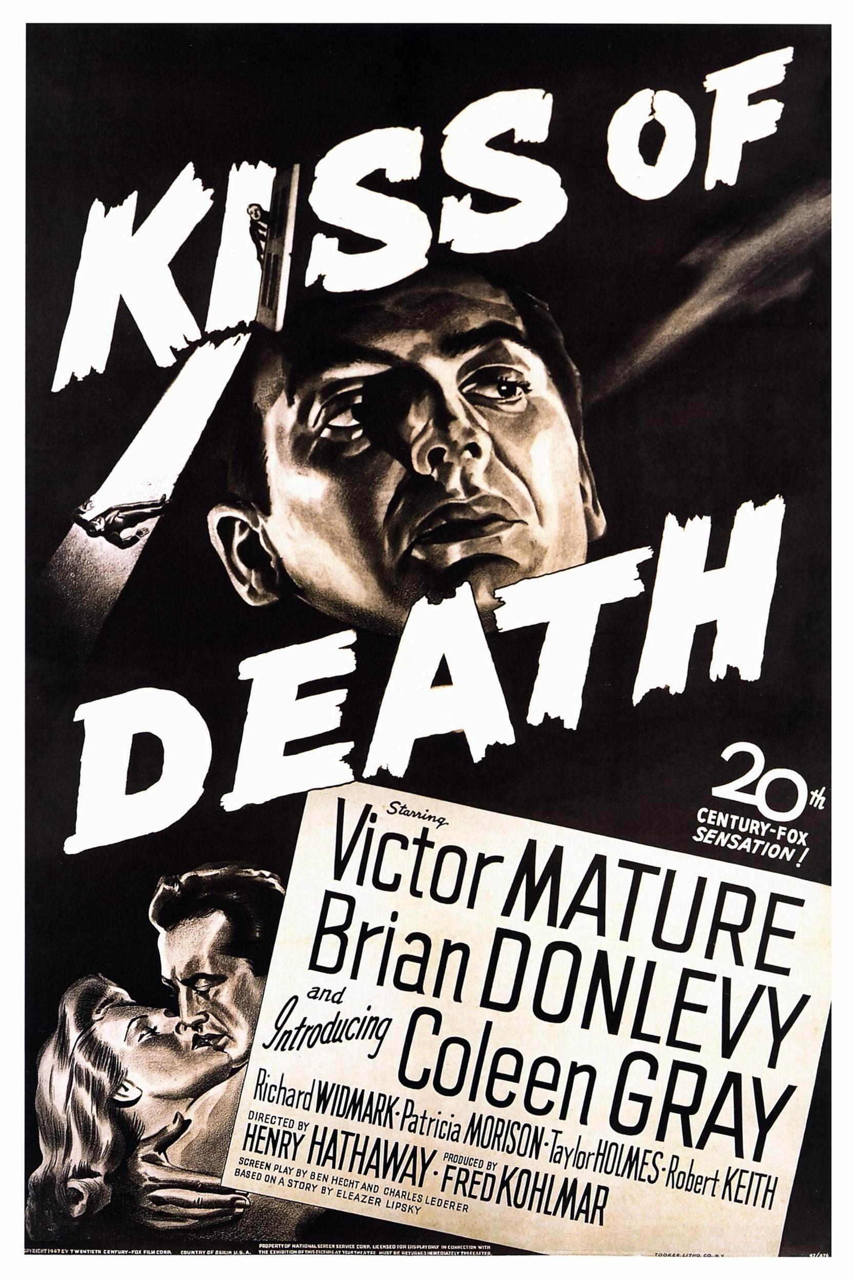 Постер фильма Поцелуй смерти | Kiss of Death