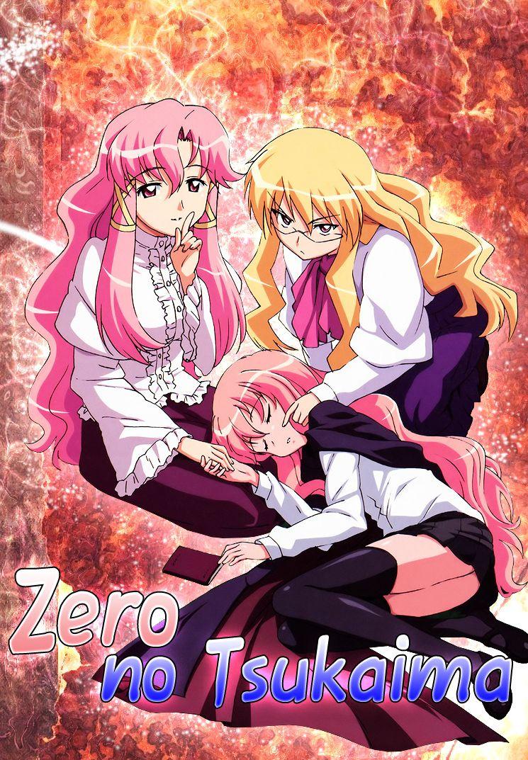Постер фильма Подручный Луизы-Нулизы | Zero no Tsukaima