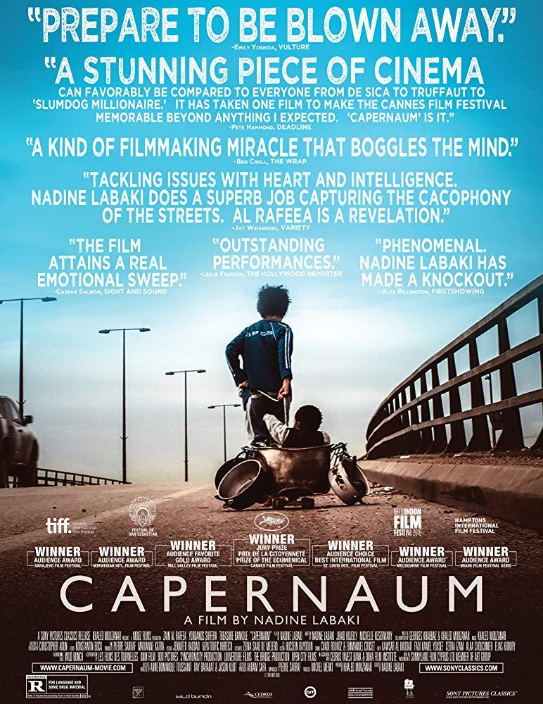 Постер фильма Капернаум | Capharnaüm