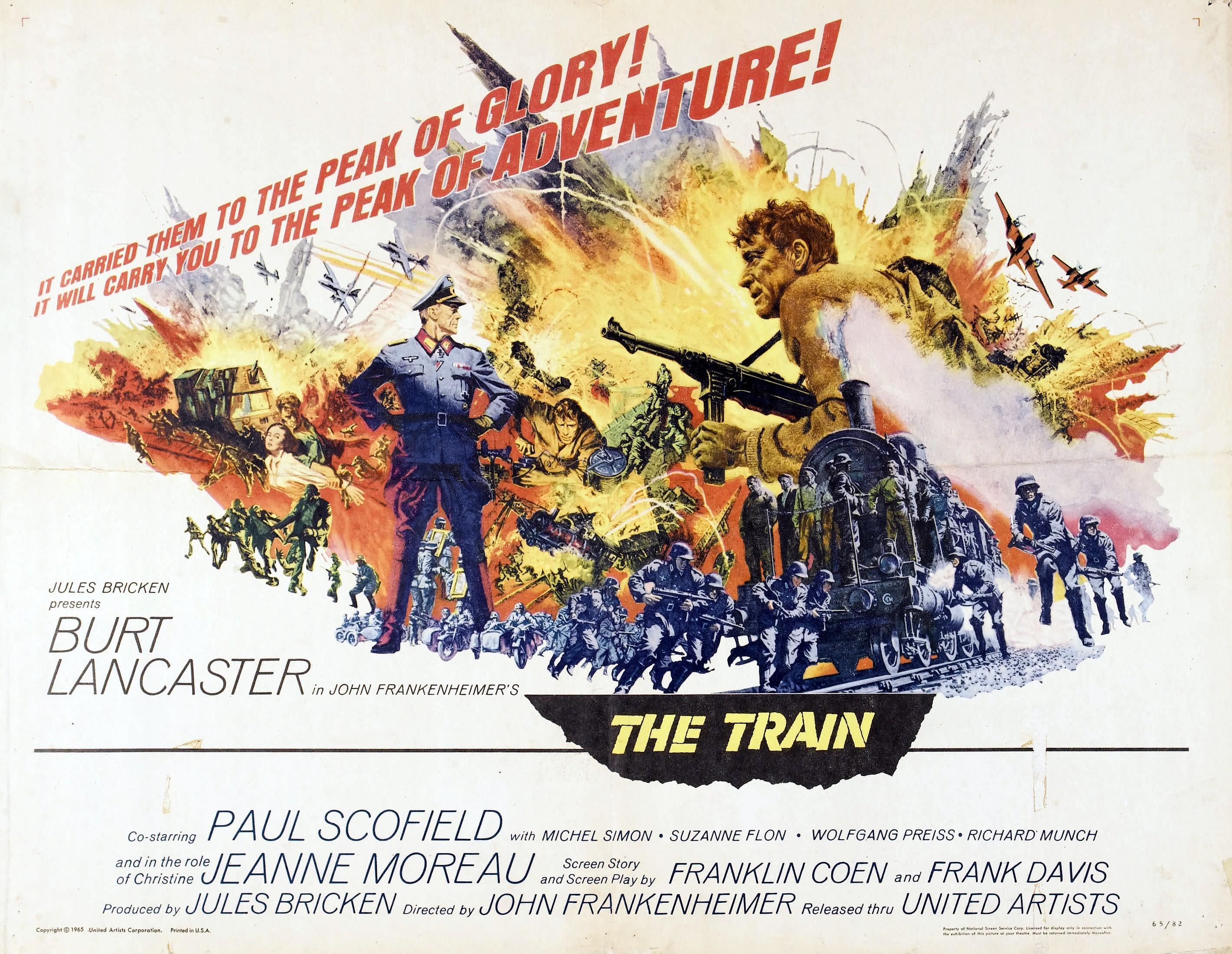 Постер фильма Поезд | Train