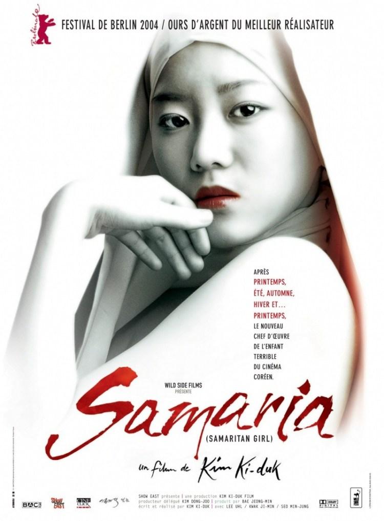 Постер фильма Самаритянка | Samaria