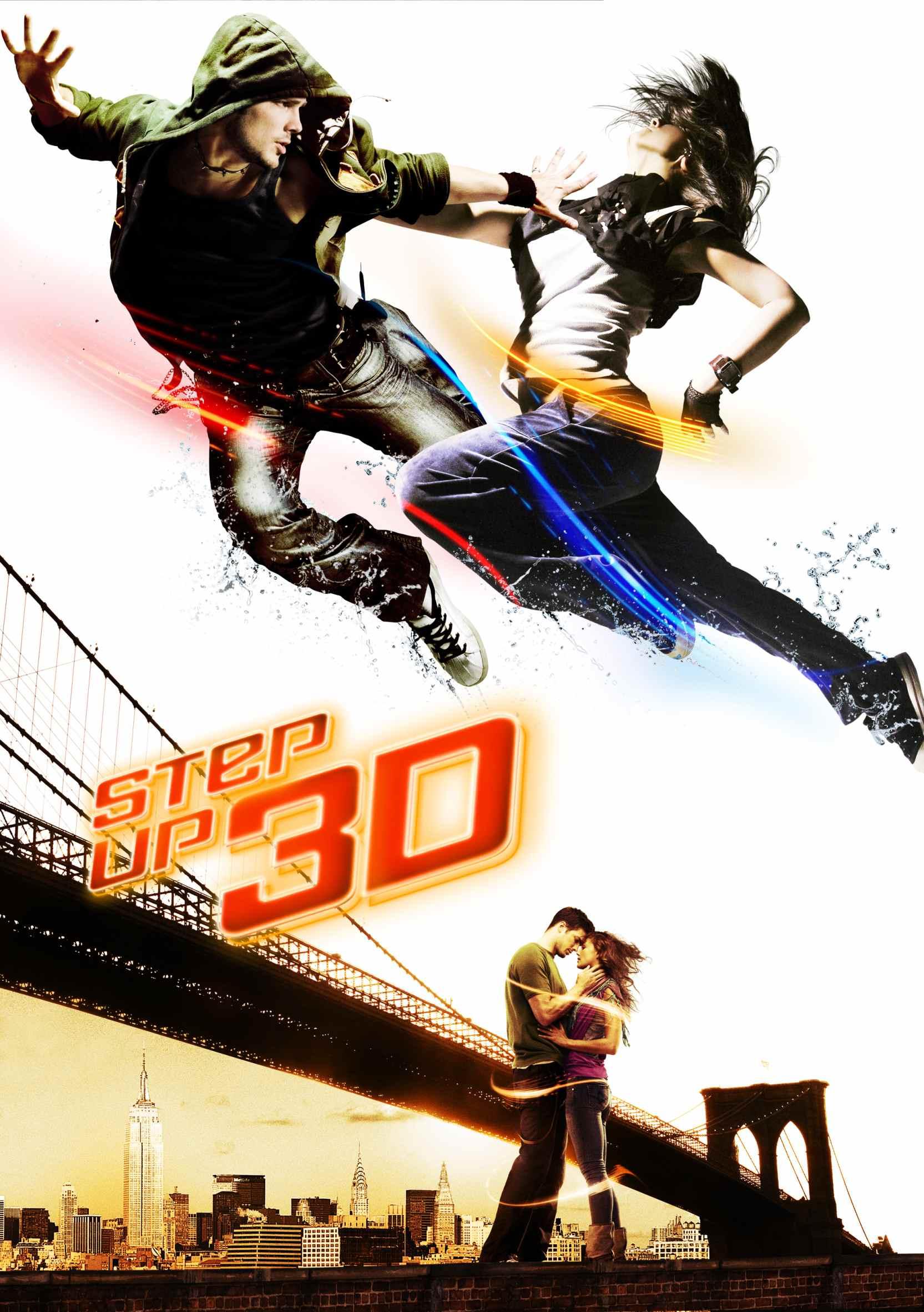 Постер фильма Шаг вперед 3D | Step Up 3D