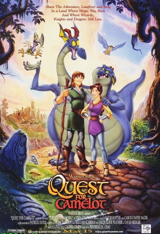 Постер фильма Волшебный меч: В поисках Камелота | Quest for Camelot