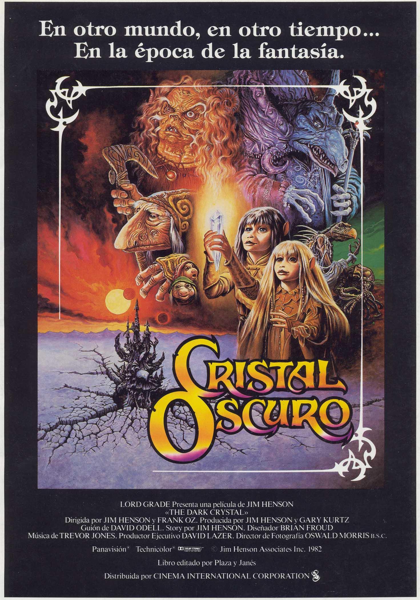 Постер фильма Темный кристалл | Dark Crystal
