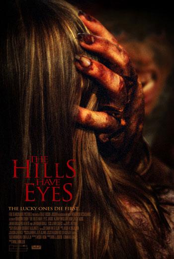 Постер фильма У Холмов Есть Глаза | Hills Have Eyes