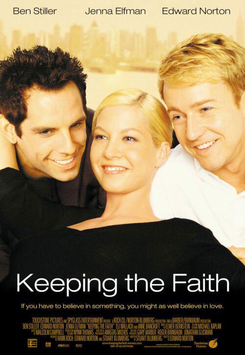 Постер фильма Сохраняя веру | Keeping the Faith
