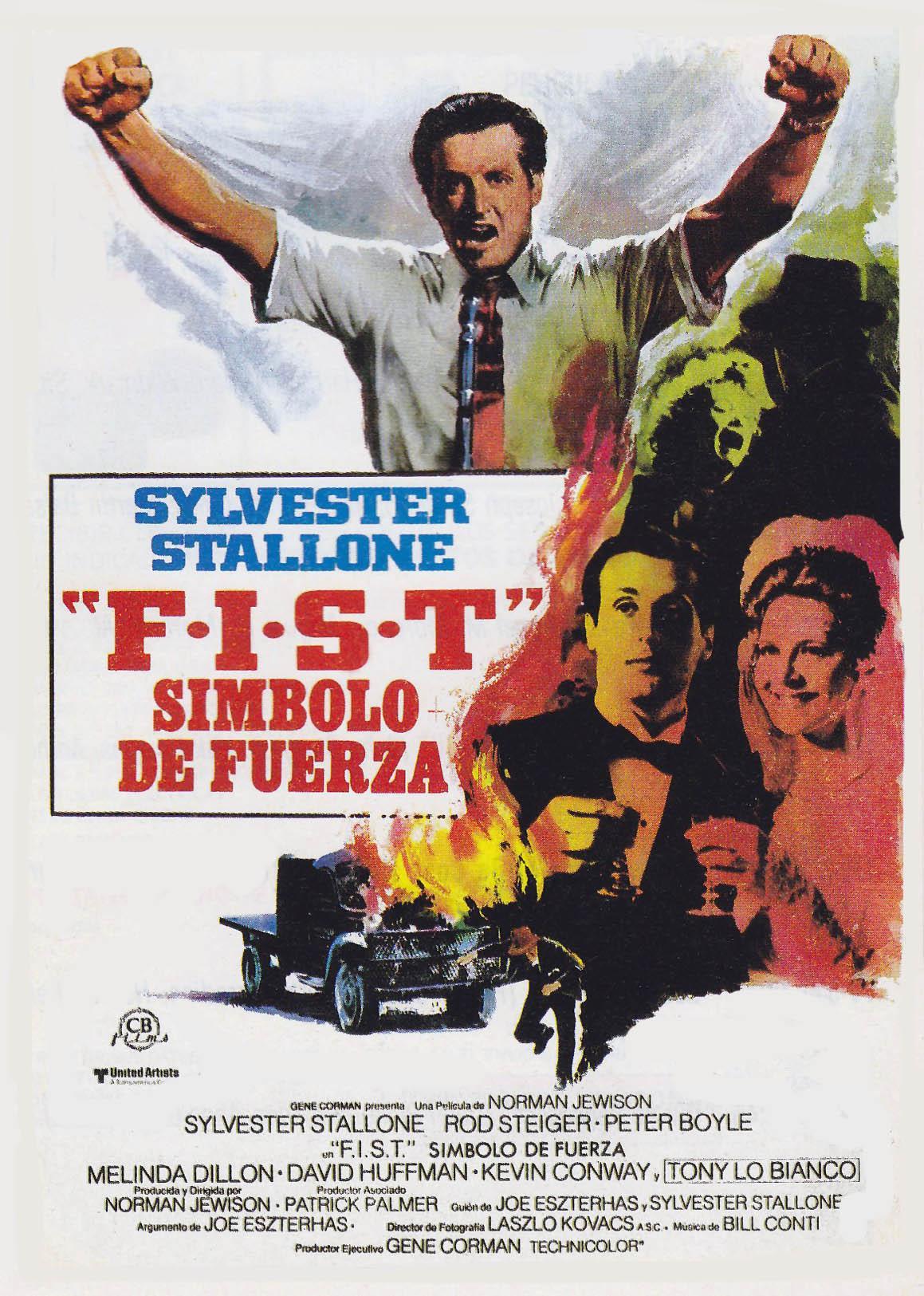 Постер фильма Кулак | F.I.S.T