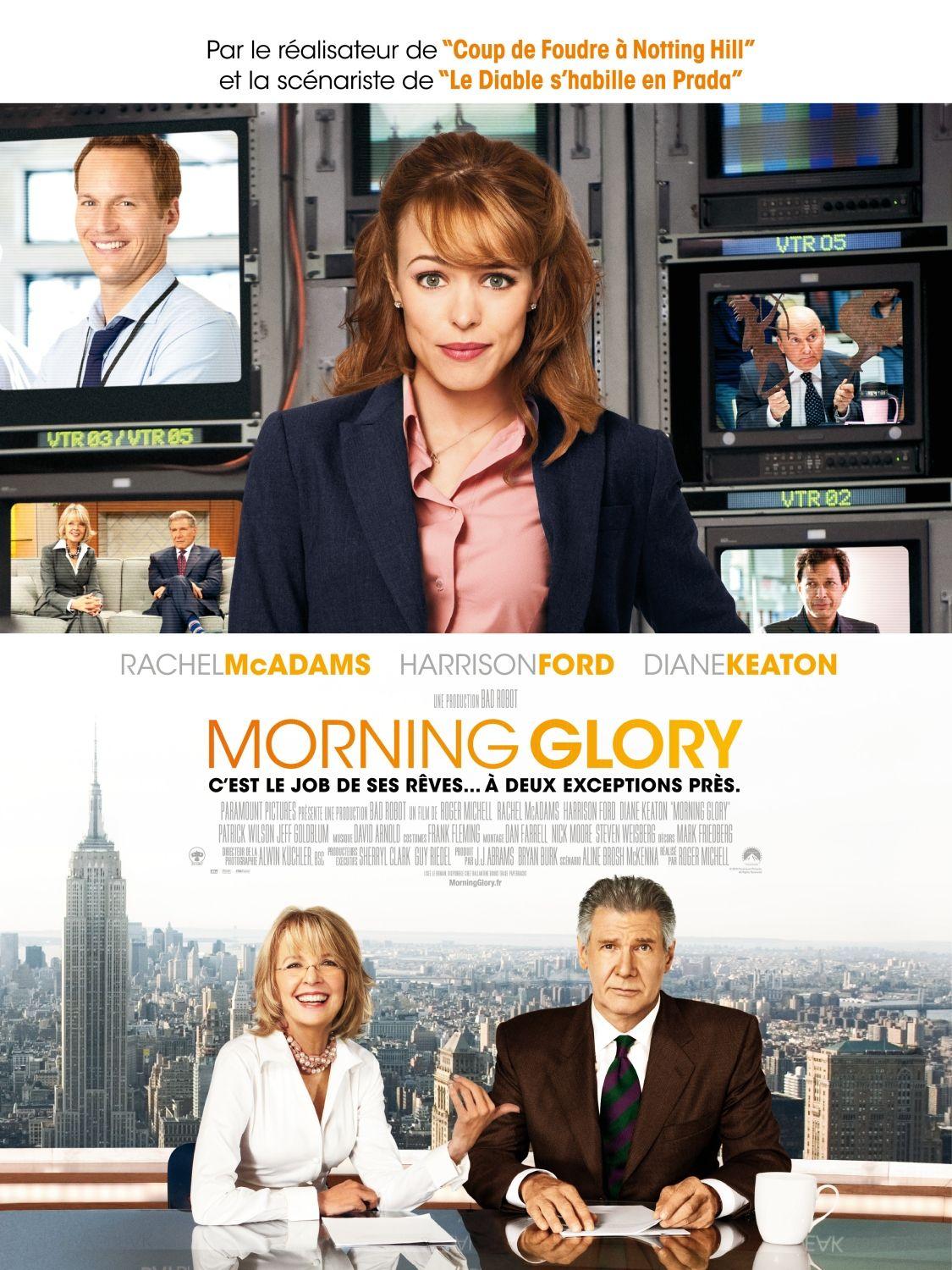 Постер фильма Доброе утро | Morning Glory