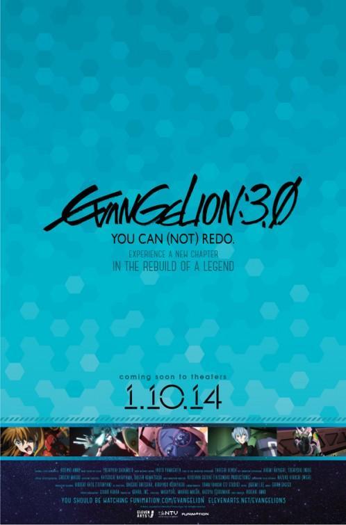 Постер фильма Евангелион 3.33: Ты (не) исправишь | Evangerion shin gekijôban: Kyu