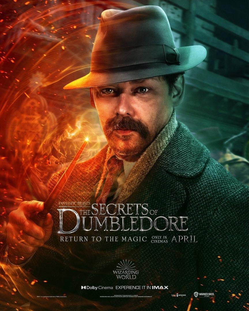 Постер фильма Фантастические твари: Тайны Дамблдора | Fantastic Beasts: The Secrets of Dumbledore