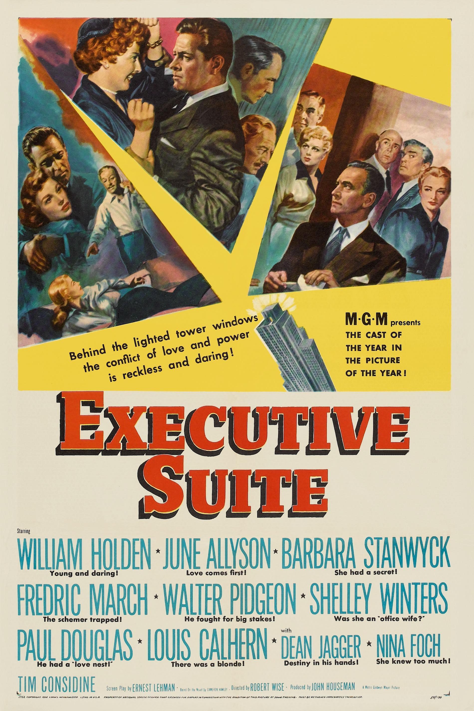 Постер фильма Номер для директоров | Executive Suite