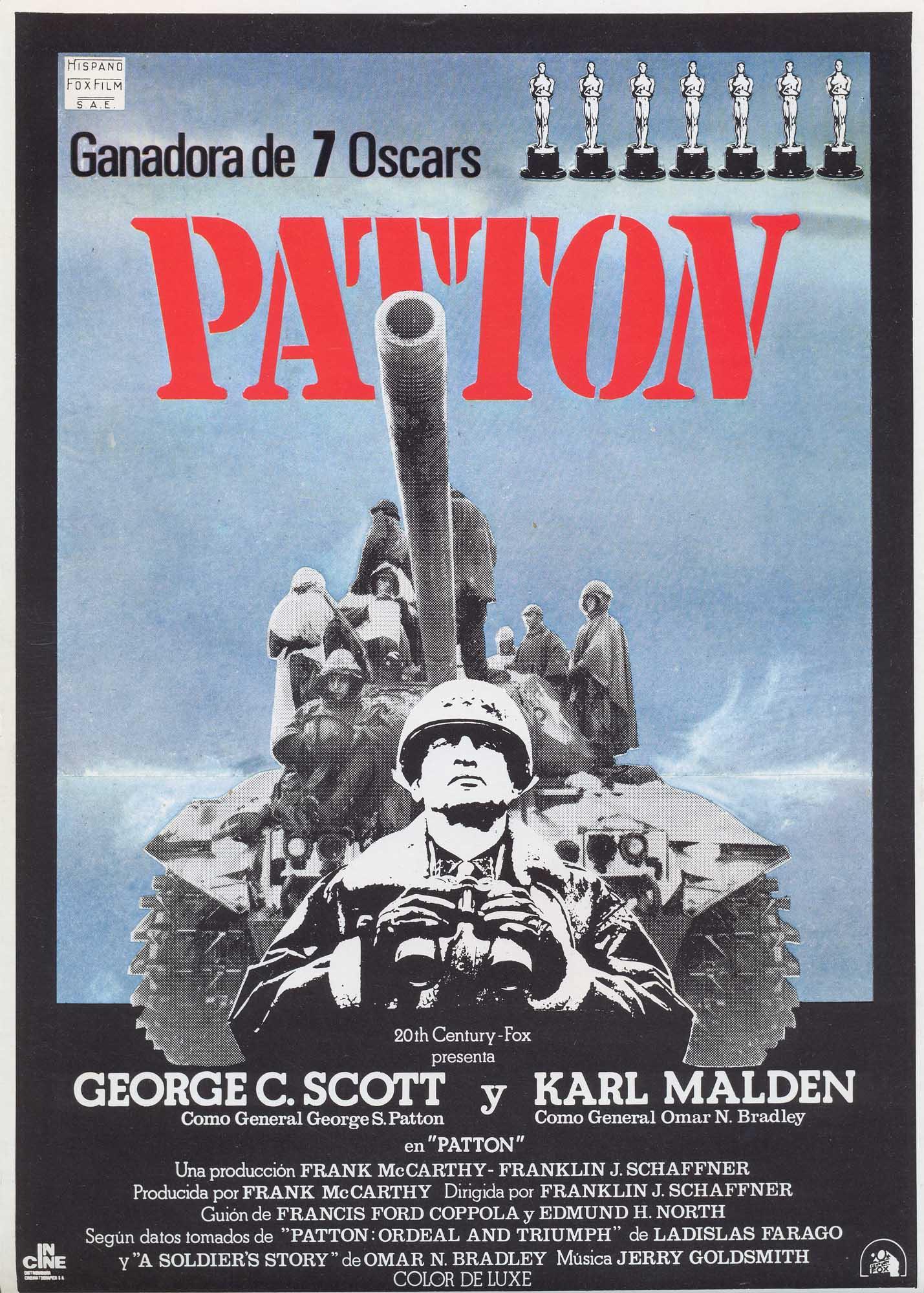 Постер фильма Паттон | Patton