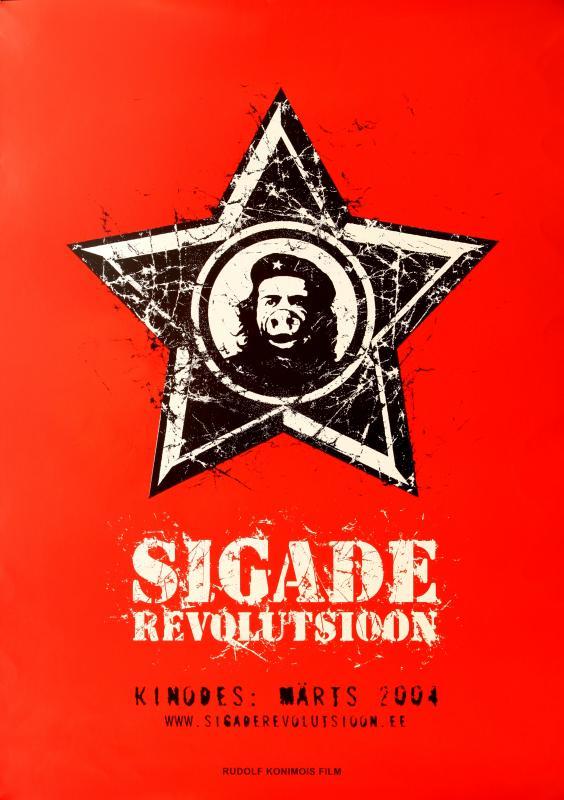 Постер фильма Бунт свиней | Sigade revolutsioon