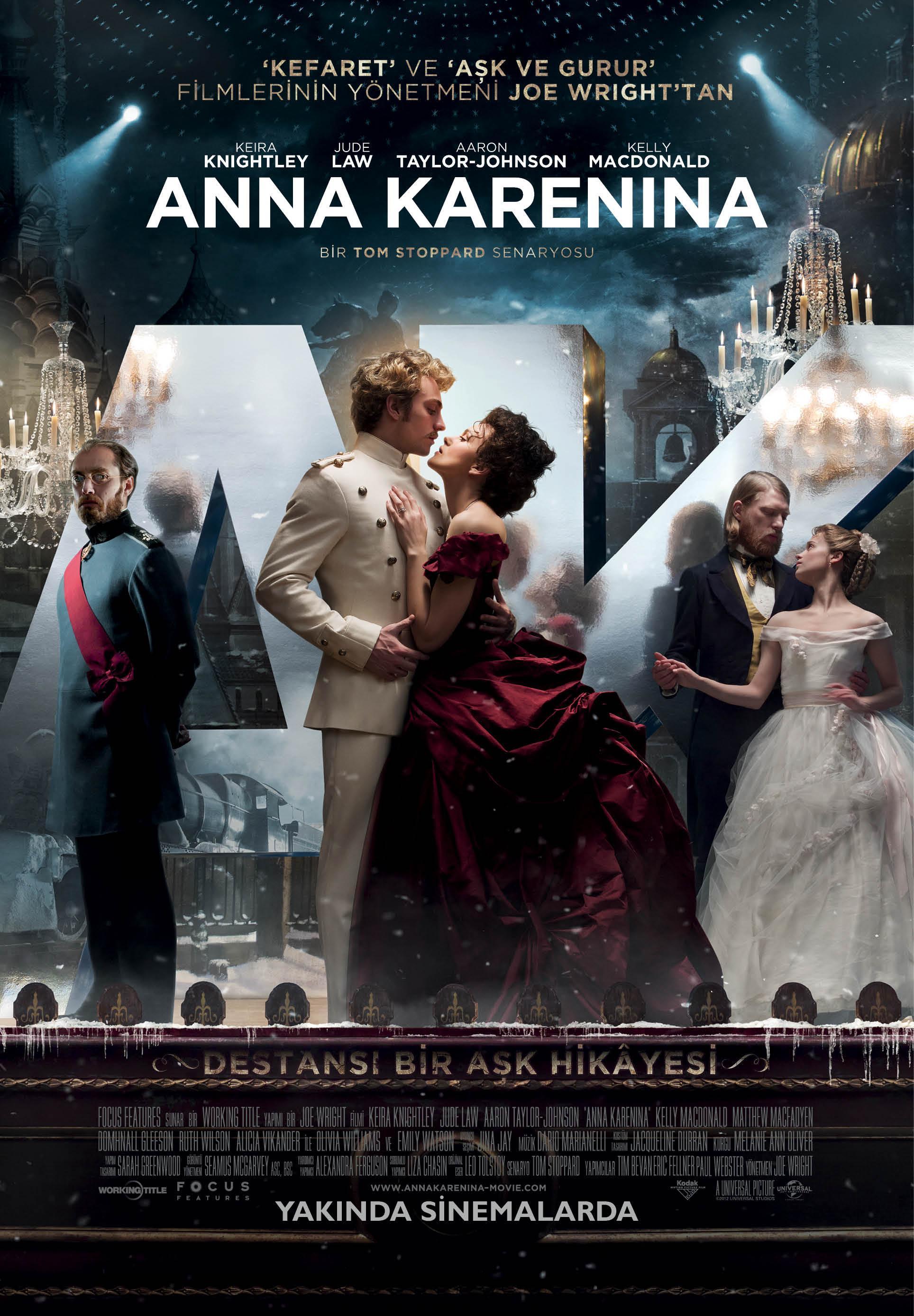 Постер фильма Анна Каренина | Anna Karenina
