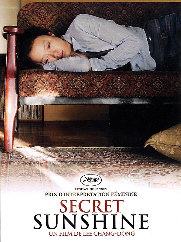 Постер фильма Тайное сияние | Milyang
