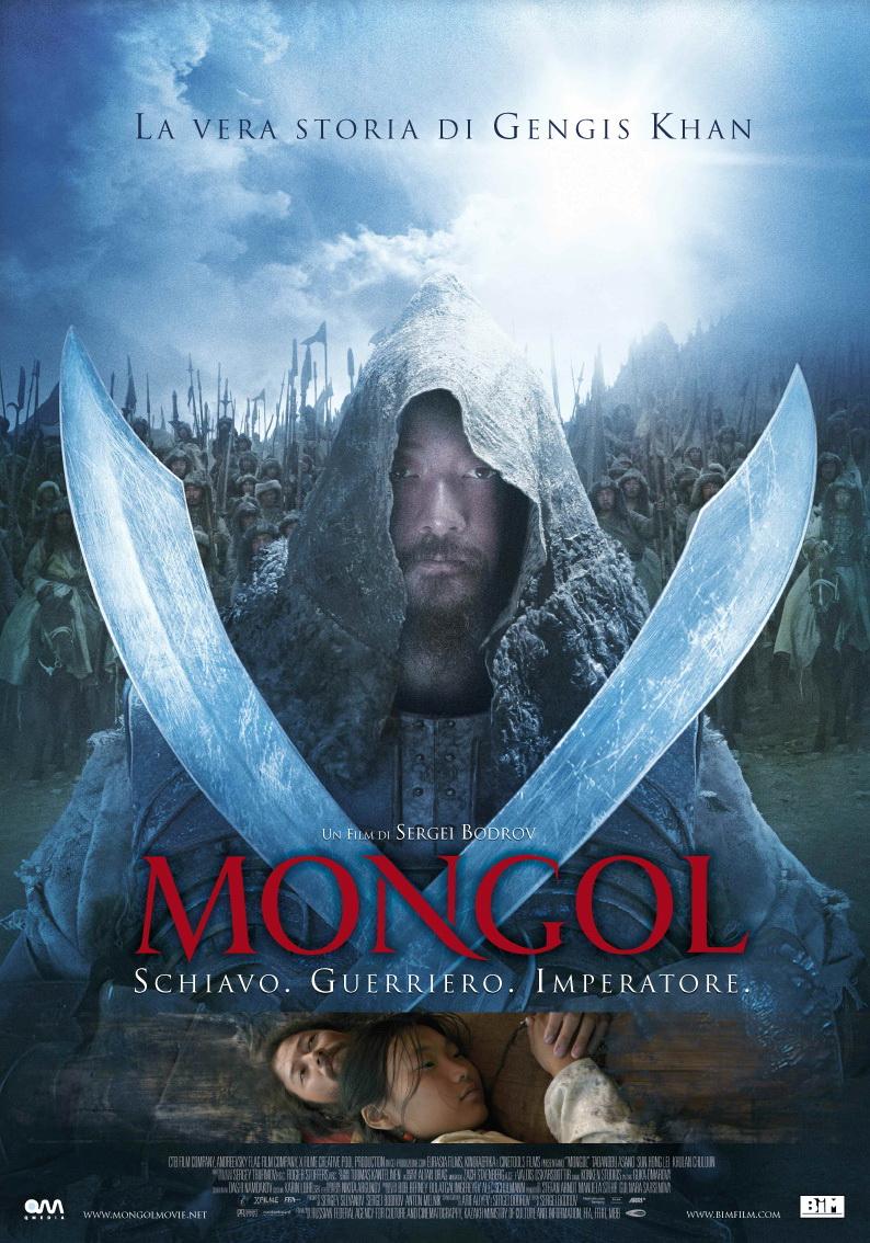 Постер фильма Монгол | Mongol