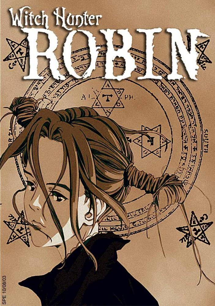 Постер фильма Робин - охотница на ведьм | Witch Hunter Robin