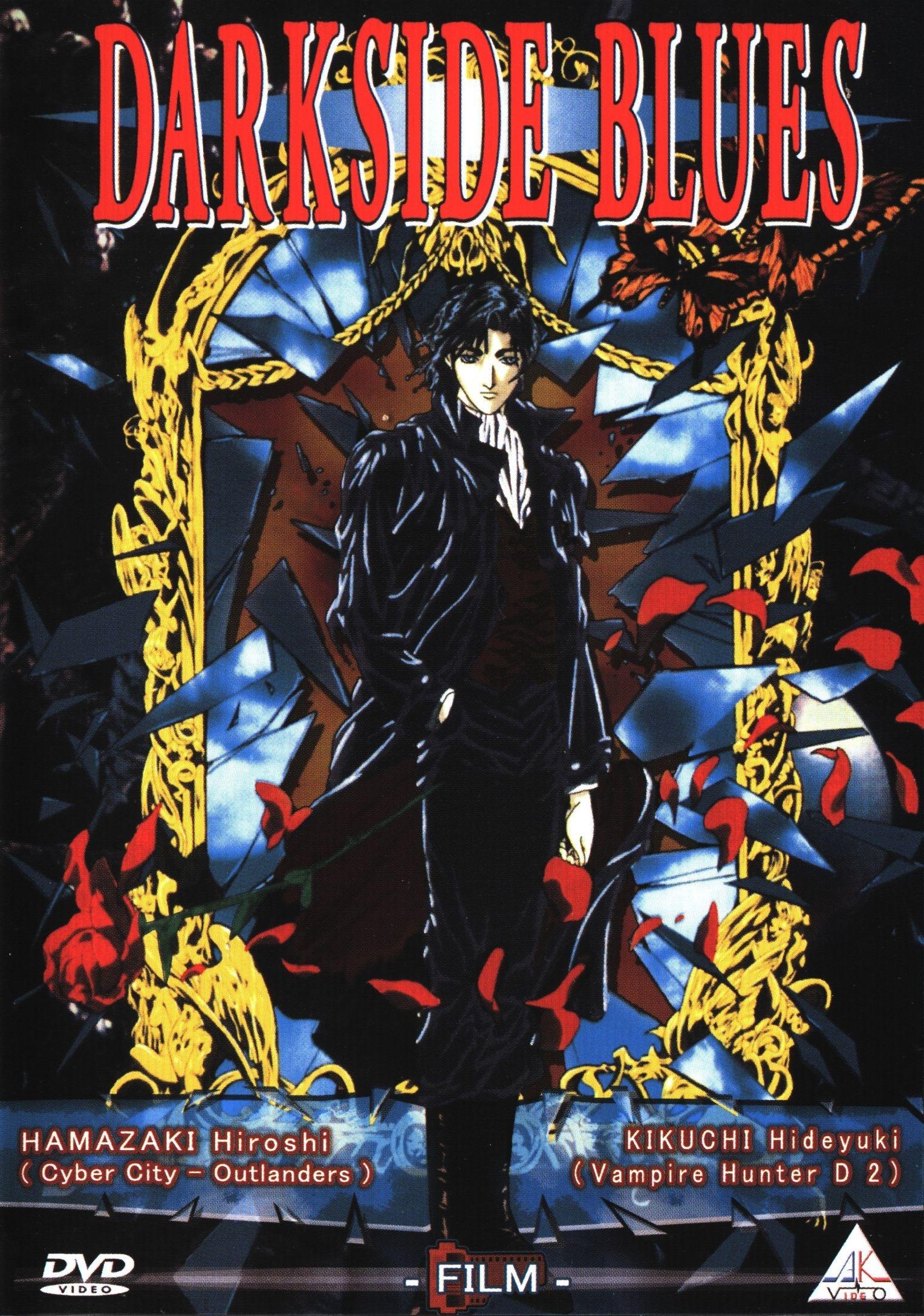 Постер фильма Темный Мститель Дарксайд | Darkside Blues