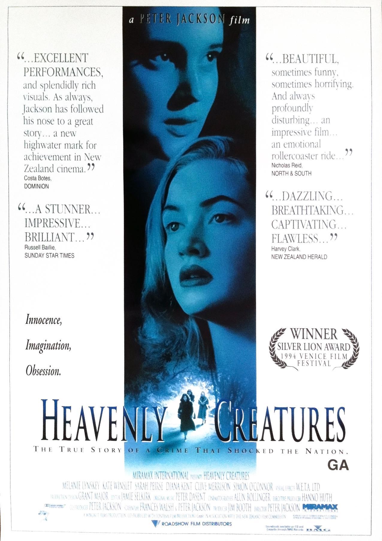 Постер фильма Небесные создания | Heavenly Creatures