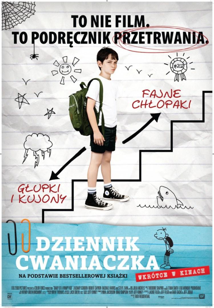 Постер фильма Дневник слабака | Diary of a Wimpy Kid