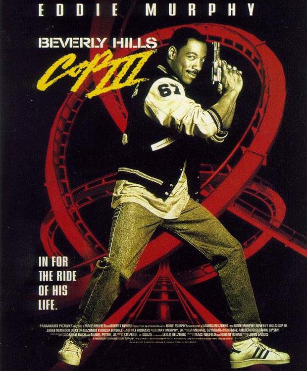 Постер фильма Полицейский из Беверли-Хиллз 3 | Beverly Hills Cop III