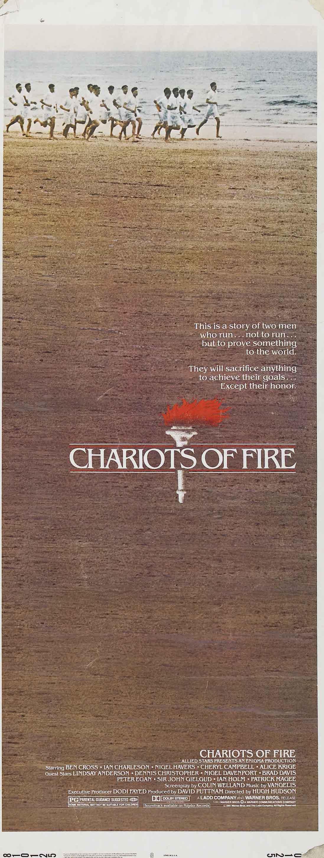 Постер фильма Огненные колесницы | Chariots of Fire