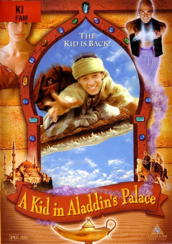 Постер фильма Kid in Aladdin's Palace