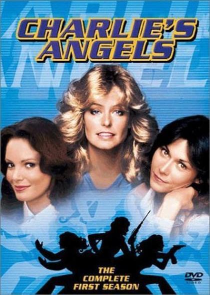 Постер фильма Ангелы Чарли | Charlie's Angels
