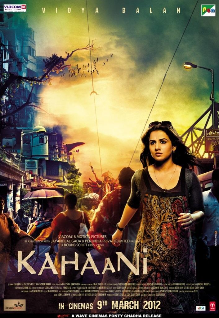 Постер фильма История | Kahaani