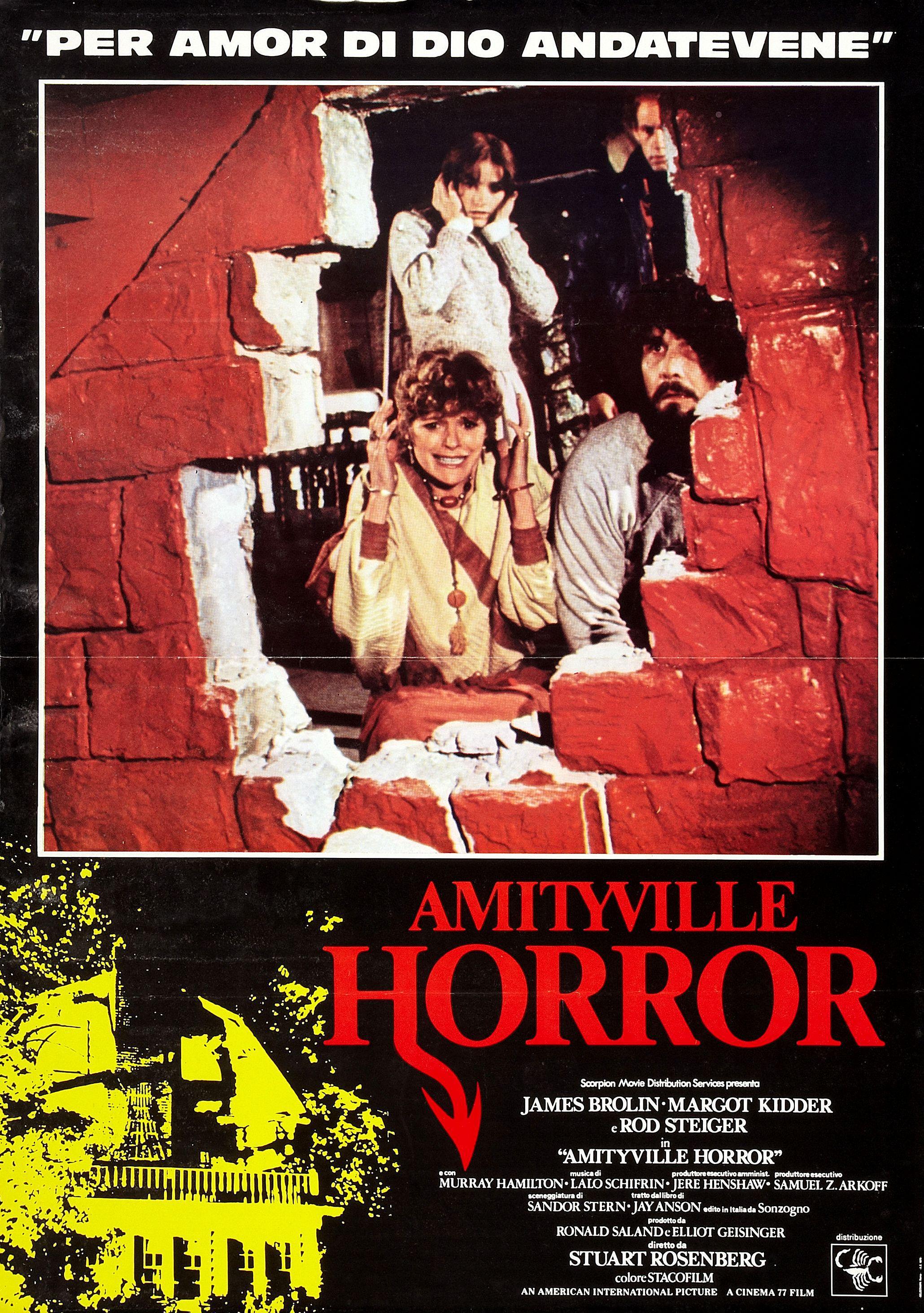 Постер фильма Ужас Амитивилля | Amityville Horror
