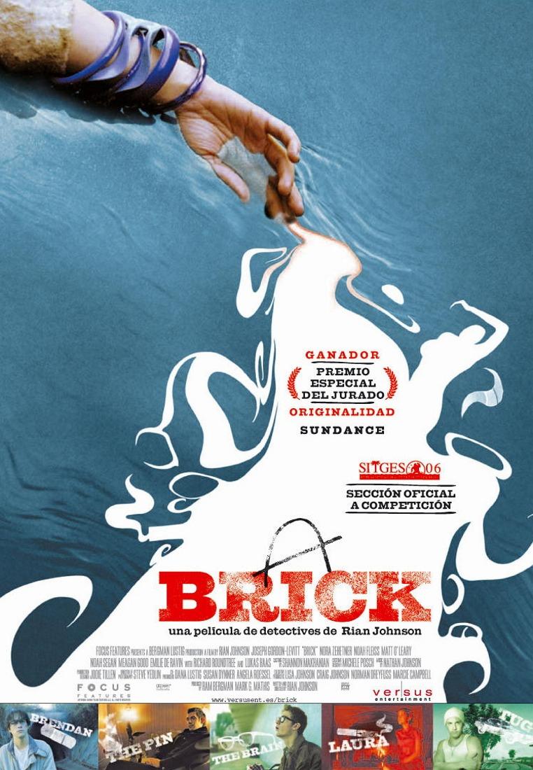 Постер фильма Кирпич | Brick