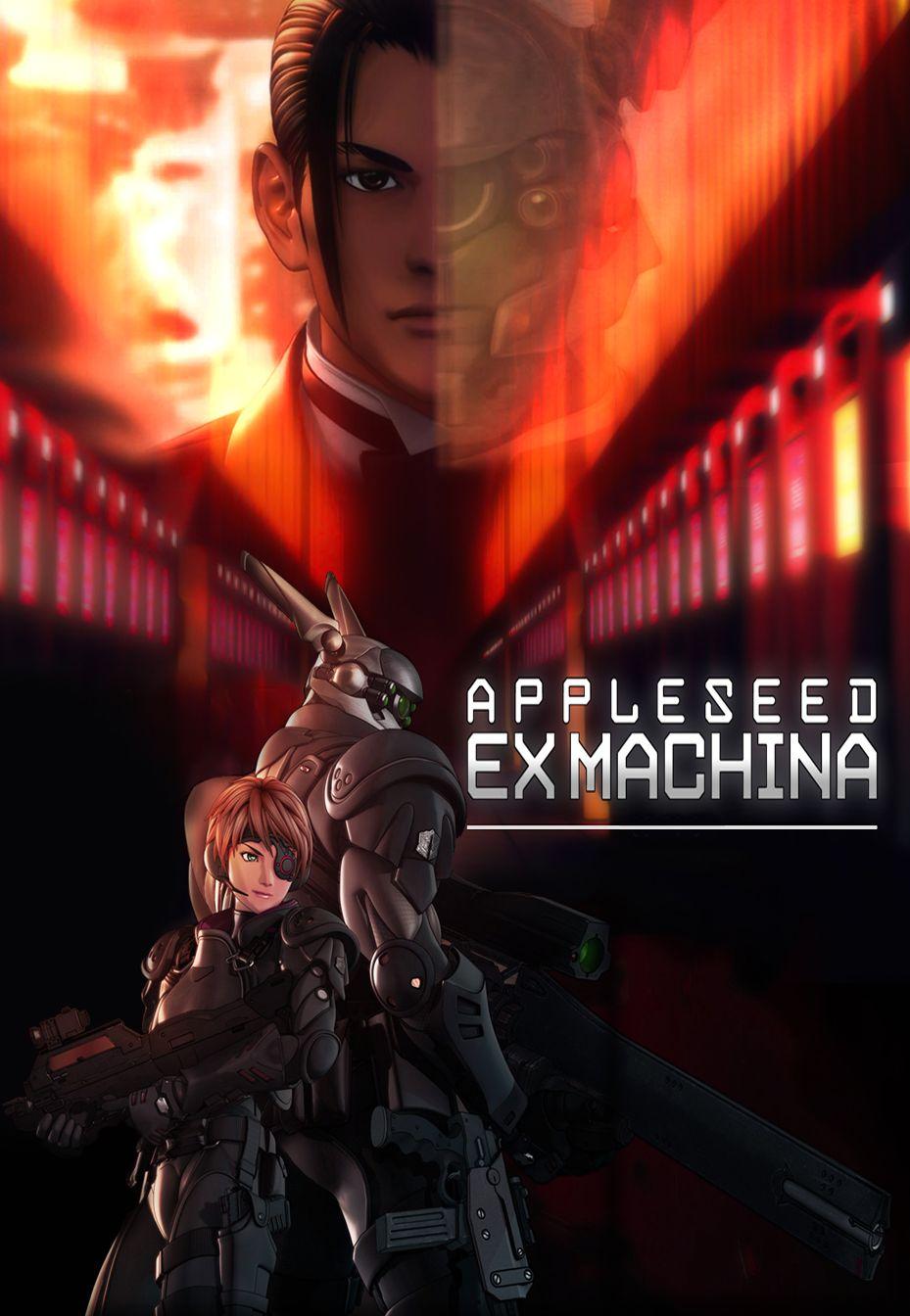 Постер фильма Яблочное зернышко (Фильм 2) | Appleseed Saga: Ex Machina
