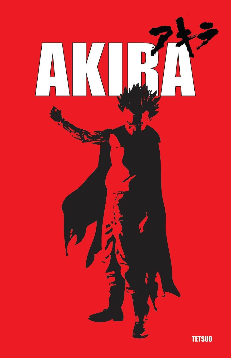 Постер фильма Акира (Фильм) | Akira
