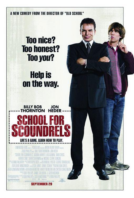 Постер фильма Школа негодяев | School for Scoundrels