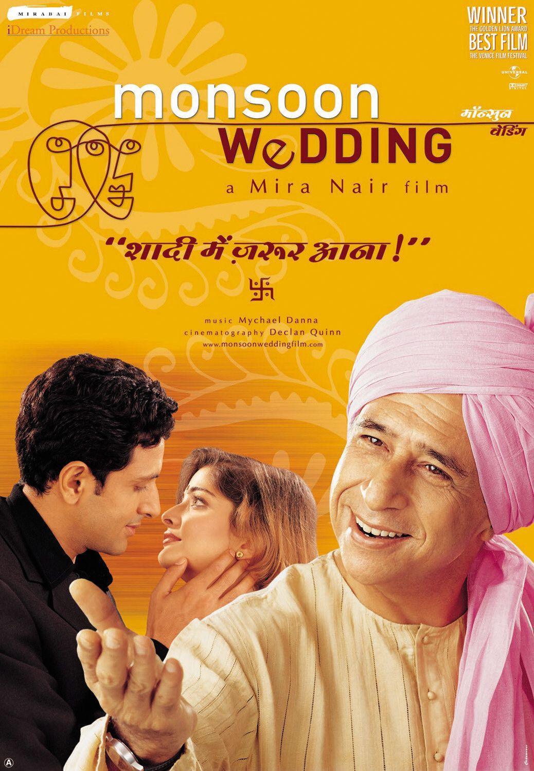Постер фильма Свадьба в сезон дождей | Monsoon Wedding