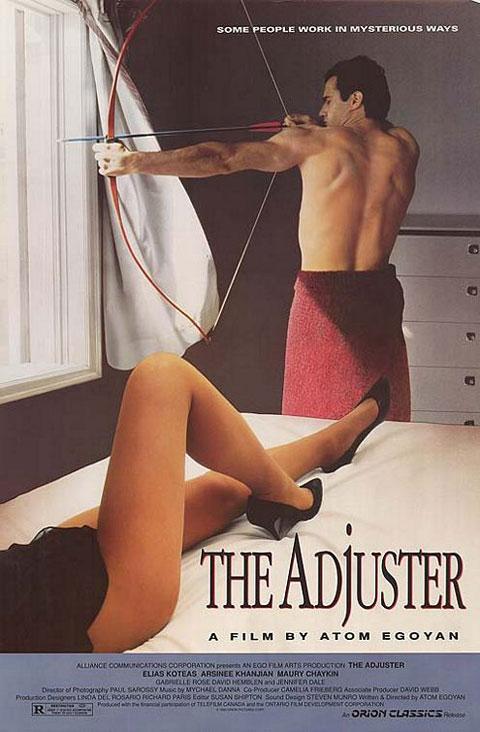 Постер фильма Страховой агент | Adjuster