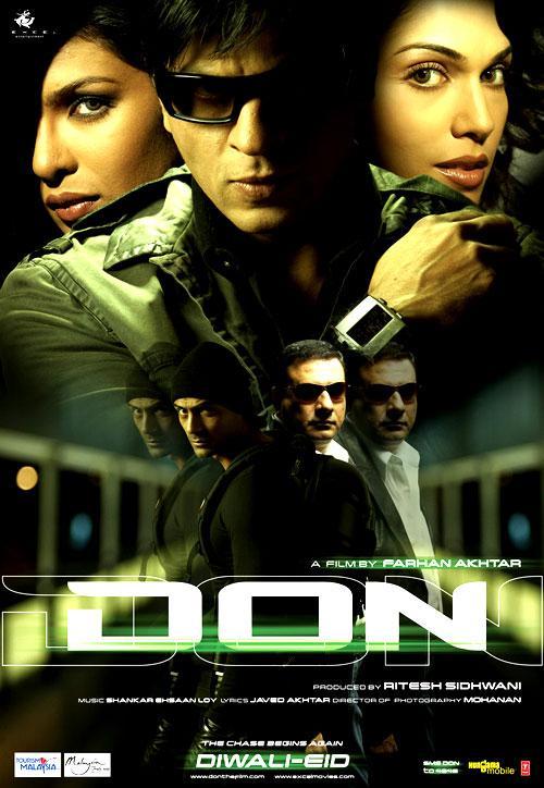 Постер фильма Дон. Главарь мафии | Don