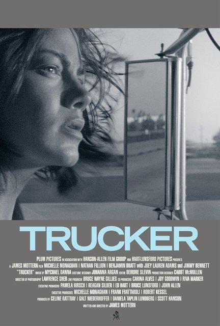 Постер фильма Дальнобойщик | Trucker