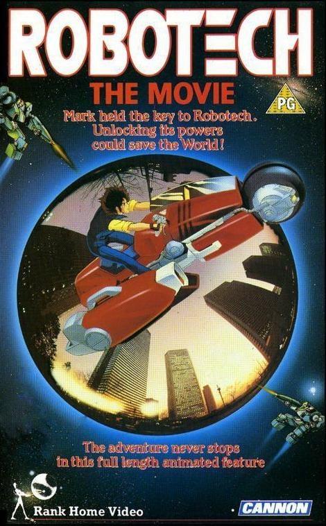 Постер фильма Роботек - Фильм | Robotech: The Movie