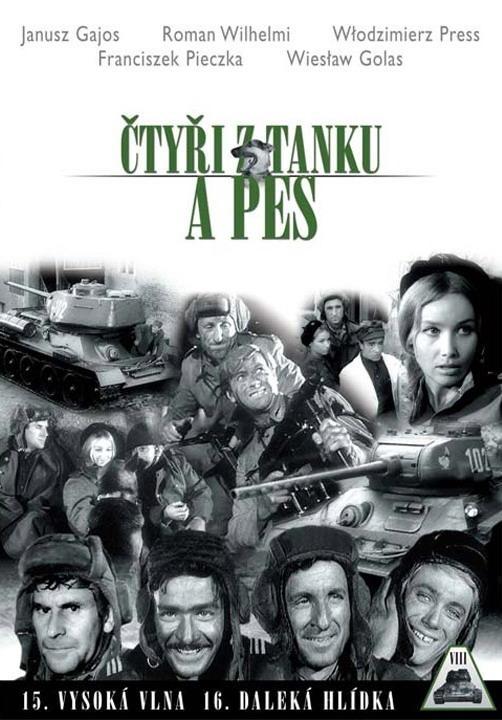 Постер фильма Четыре танкиста и собака | Czterej pancerni i pies