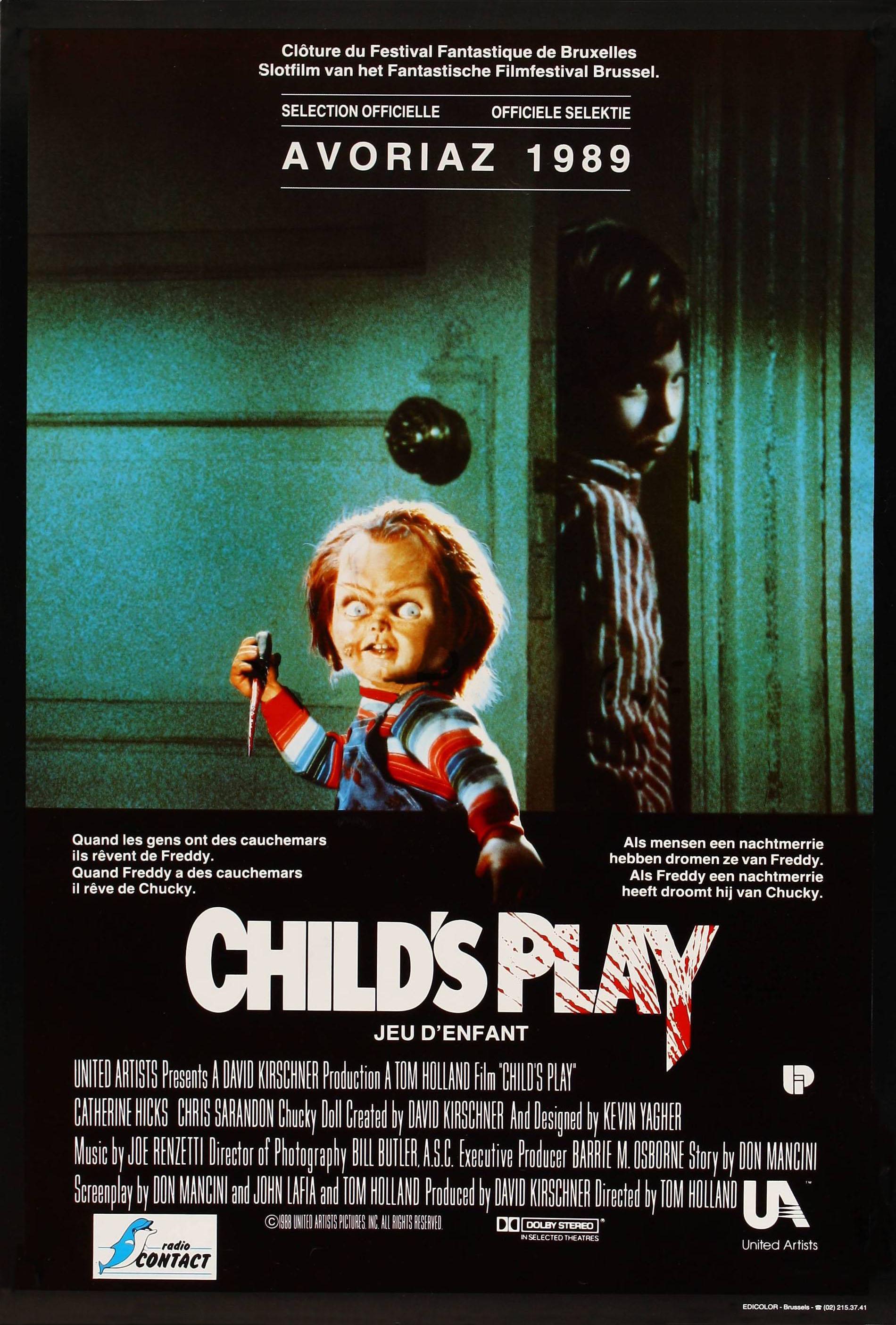 Постер фильма Детские игры | Child's Play