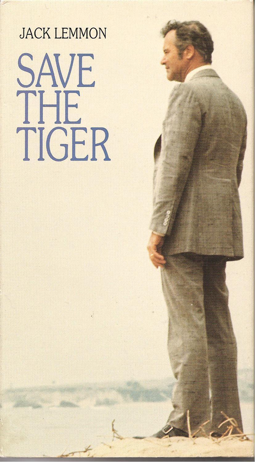 Постер фильма Спасите тигра | Save the Tiger